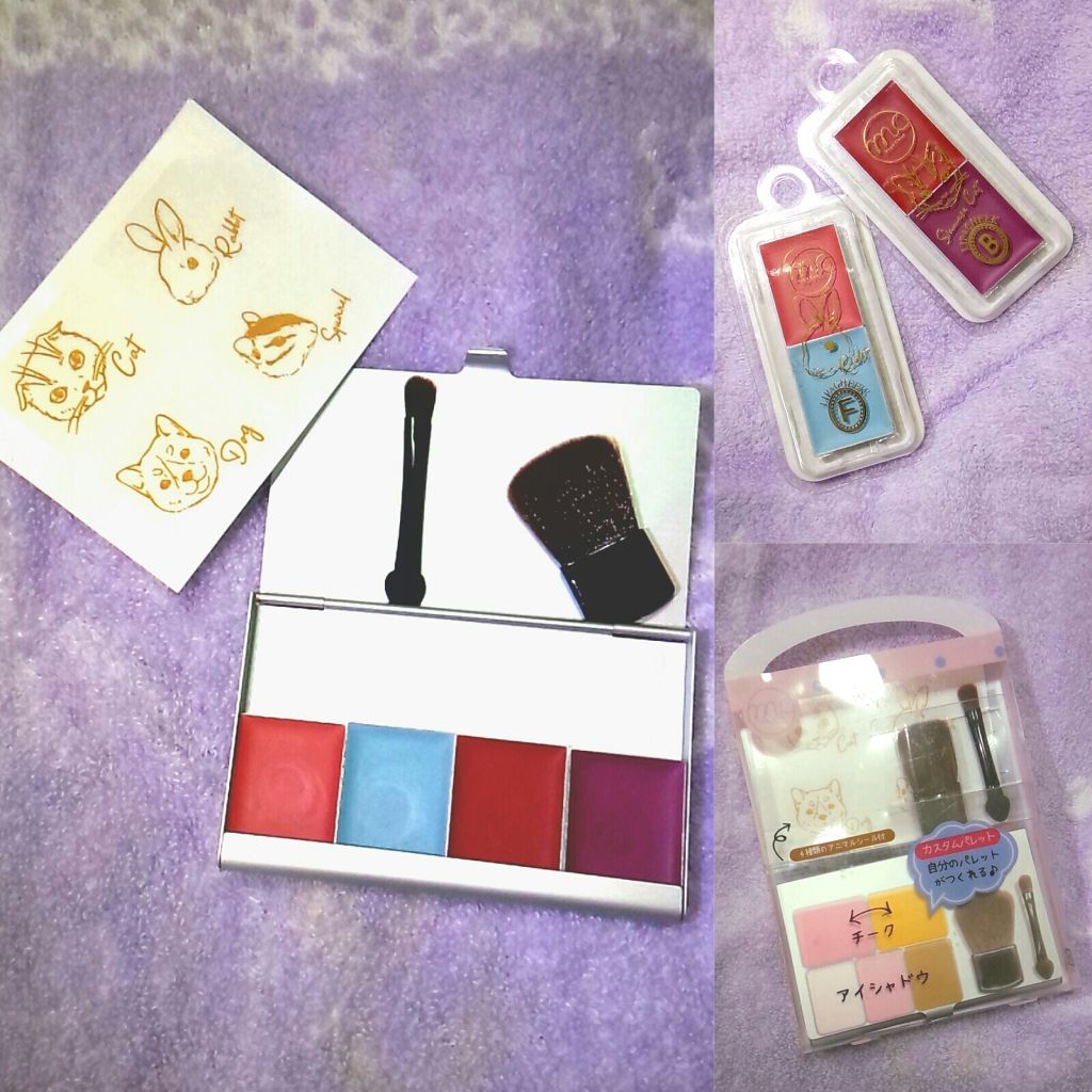 【旧品】パーフェクトスタイリストアイズ/キャンメイク/アイシャドウパレットを使ったクチコミ（2枚目）