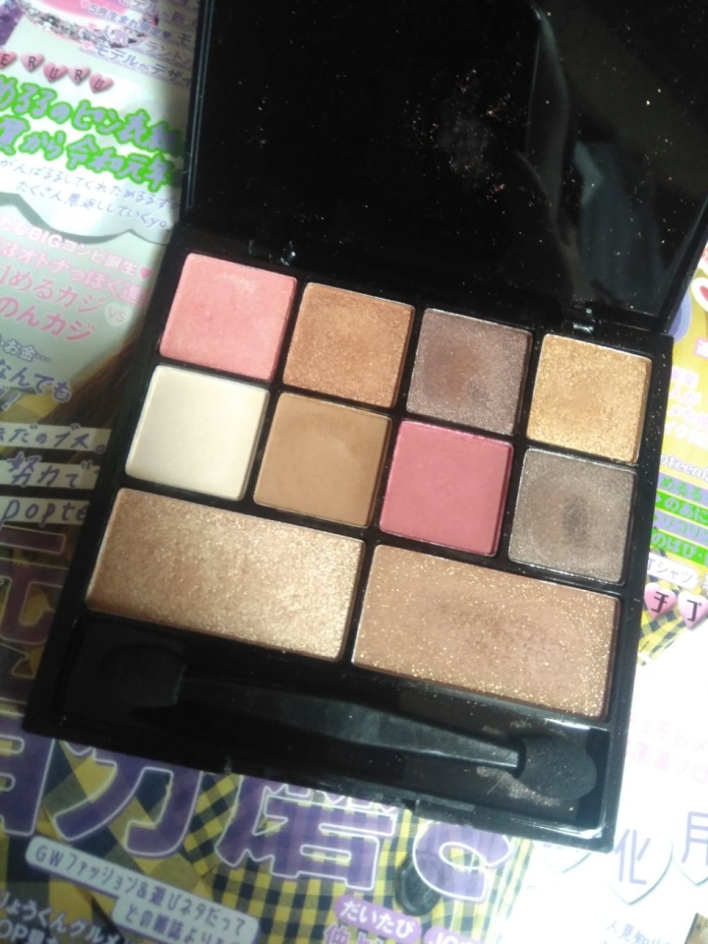 Popteen 2019年6月号/Popteen /雑誌を使ったクチコミ（1枚目）