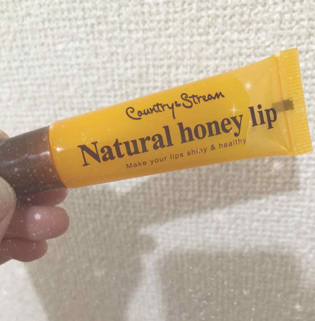 ハニーフルリップ HM/カントリー&ストリーム/リップ美容液を使ったクチコミ（1枚目）