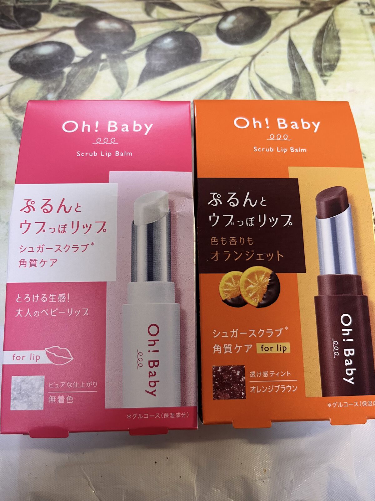 Oh!Baby スクラブリップバーム OG(オランジェット) /ハウス オブ ローゼ/リップスクラブを使ったクチコミ（1枚目）