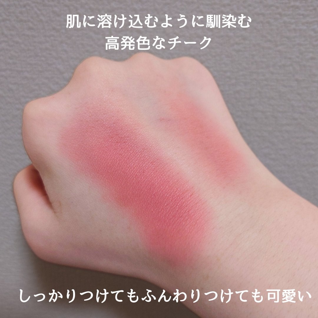 アーティスト ブラッシュ/MAKE UP FOR EVER/パウダーチークを使ったクチコミ(2枚目)