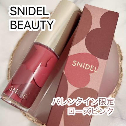 ピュア リップ スフレ/SNIDEL BEAUTY/口紅を使ったクチコミ(1枚目)