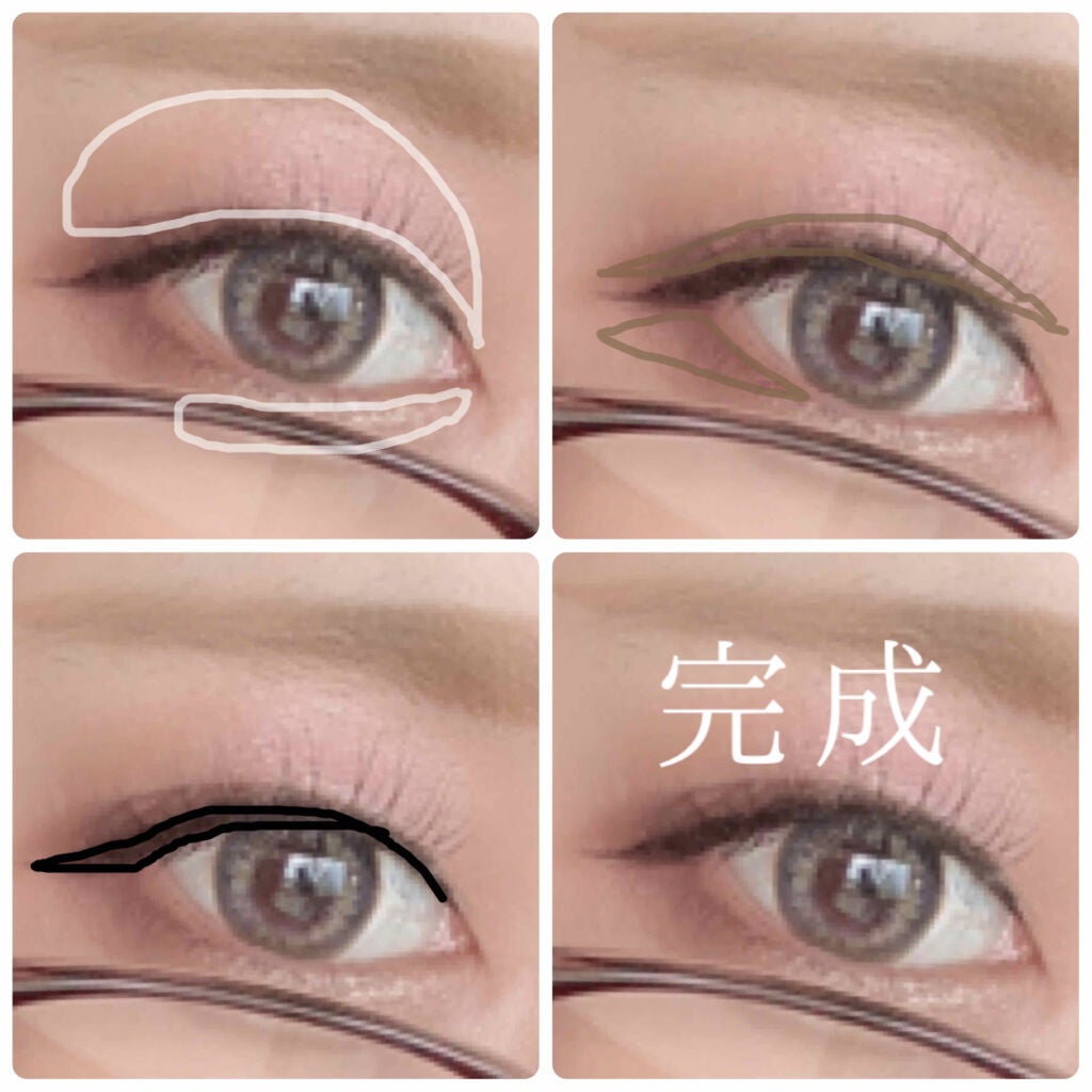 ショコラスウィート アイズ/リンメル ロンドン/アイシャドウパレットを使ったクチコミ(2枚目)