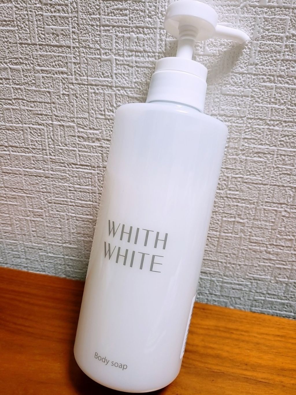 ボディソープ/WHITH WHITE/ボディソープを使ったクチコミ(1枚目)