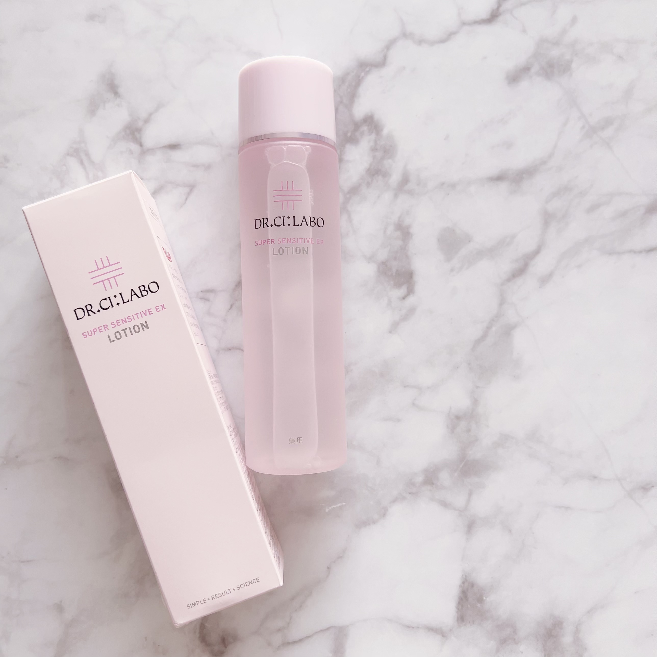 薬用アクアコラーゲンゲル スーパーセンシティブEX/ドクターシーラボⓇ/オールインワン化粧品を使ったクチコミ（2枚目）