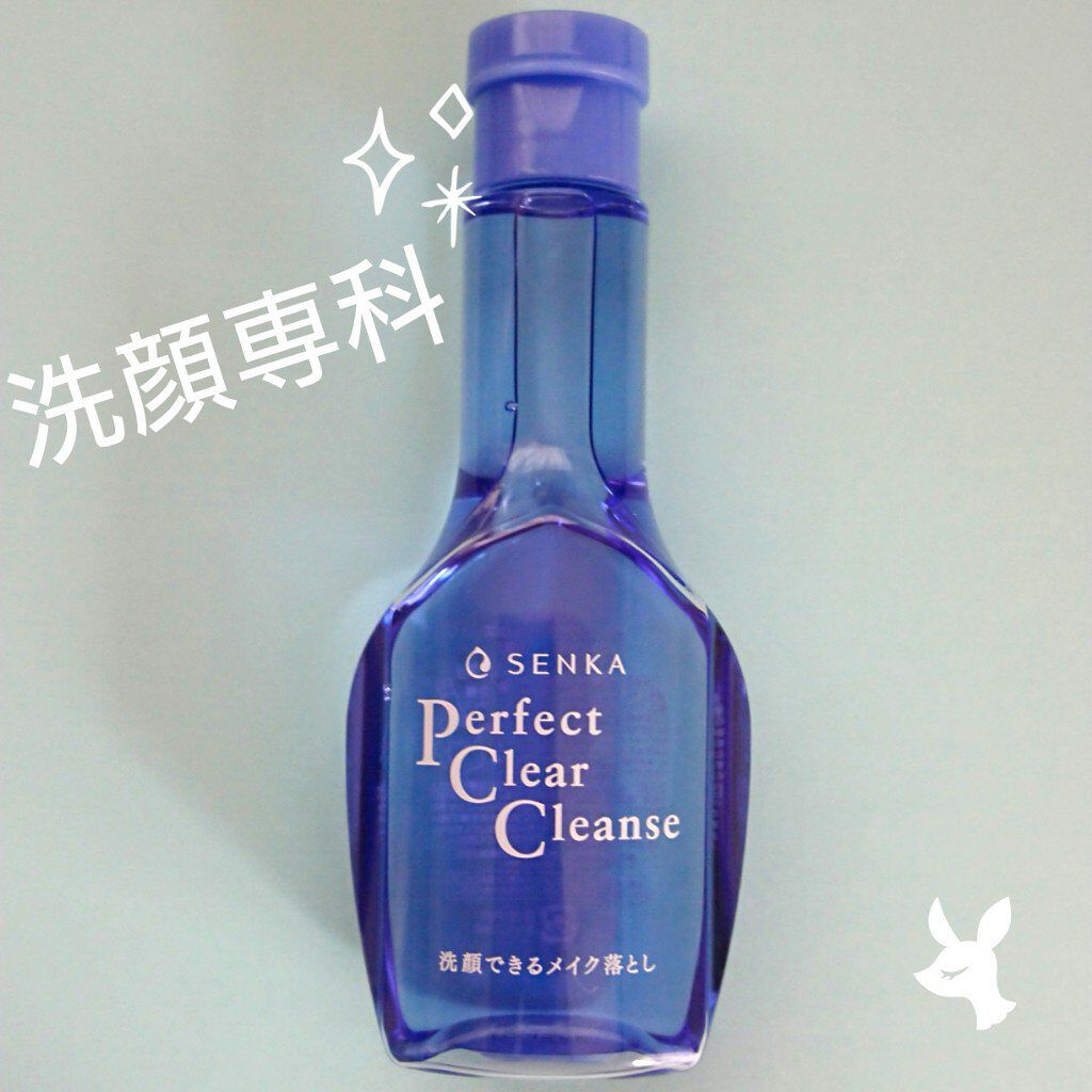 洗顔専科 パーフェクトクリアクレンズ/SENKA(専科)/クレンジングジェルを使ったクチコミ(1枚目)