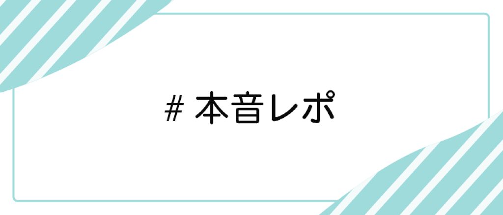 LIPS公式アカウント on LIPS 「\12/25(土)から新しいハッシュタグイベント開始!💖/みな..」(7枚目)