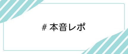 LIPS公式アカウント on LIPS 「\12/25(土)から新しいハッシュタグイベント開始!💖/みな..」(7枚目)