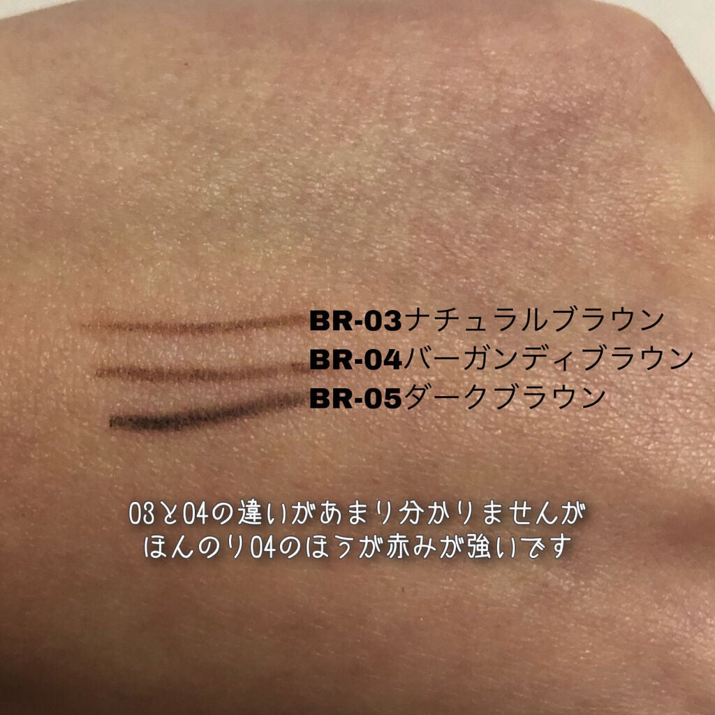 UR GLAM EYEBROW BRUSH(アイブロウブラシ)/U R GLAM/メイクブラシを使ったクチコミ(6枚目)