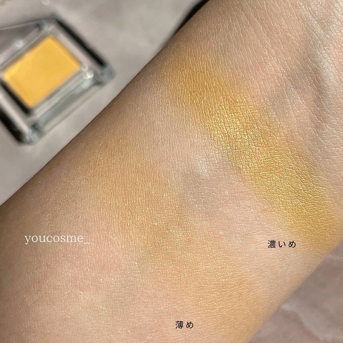 ワンダークリエイション  F03-エレノア/ブリリアージュ/単色アイシャドウを使ったクチコミ（2枚目）