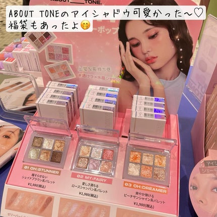 マデカバイタルカプセルセラム/センテリアン24/美容液を使ったクチコミ(7枚目)