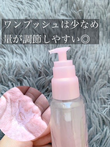 THE PREMIUM ４Xシャインシェイク美容液オイル/いち髪/ヘアオイルを使ったクチコミ（3枚目）