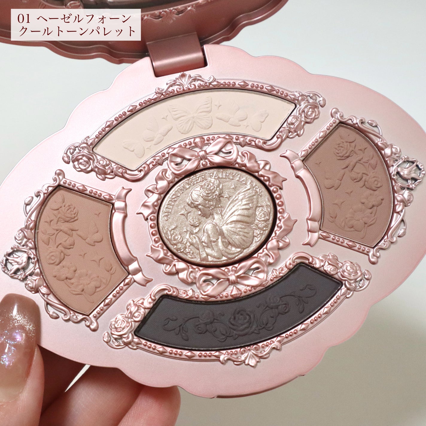 ミッドサマーフェアリーテイルズコレクション 5色アイシャドウパレット/FlowerKnows/アイシャドウパレットを使ったクチコミ(3枚目)