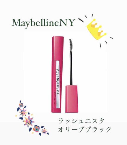 ラッシュニスタ N/MAYBELLINE NEW YORK/マスカラを使ったクチコミ(2枚目)