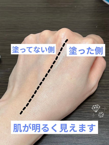 マーメイドスキンジェルUV/キャンメイク/日焼け止めジェルを使ったクチコミ(4枚目)