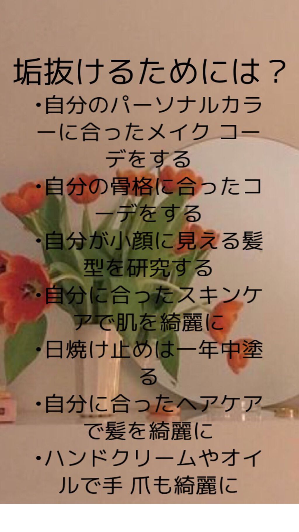 ラスティング リップカラーN/CEZANNE/口紅を使ったクチコミ（2枚目）