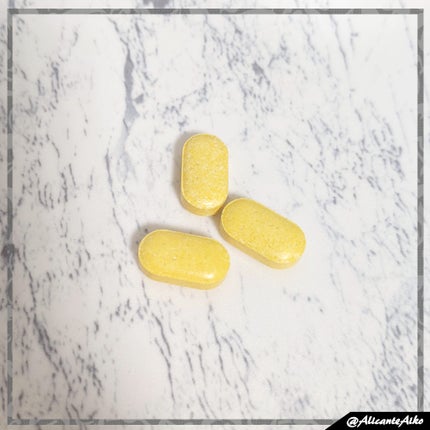 スノーセル/メディタミン/美容サプリメントを使ったクチコミ(3枚目)