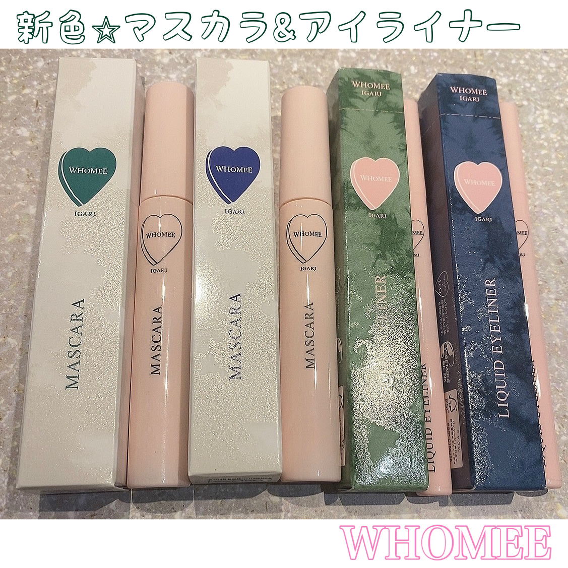 リキッドアイライナー デニムブルー/WHOMEE/リキッドアイライナーを使ったクチコミ（1枚目）