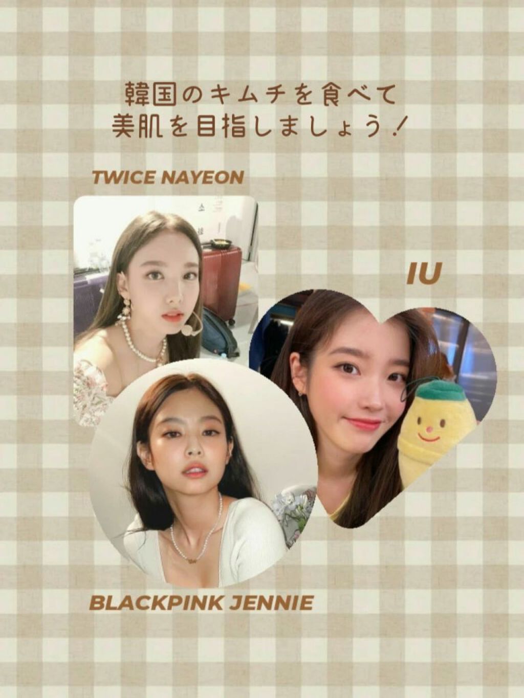 くも on LIPS 「韓国のキムチがすごーーーい🇰🇷🌶---------------..」(4枚目)