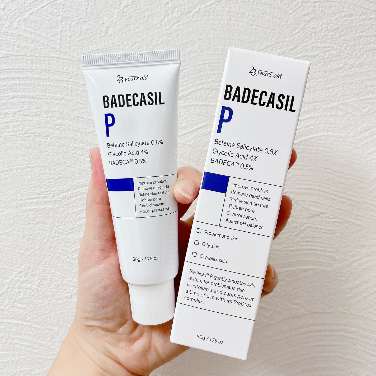 バデカシルPクリーム/23years old/フェイスクリームを使ったクチコミ(1枚目)