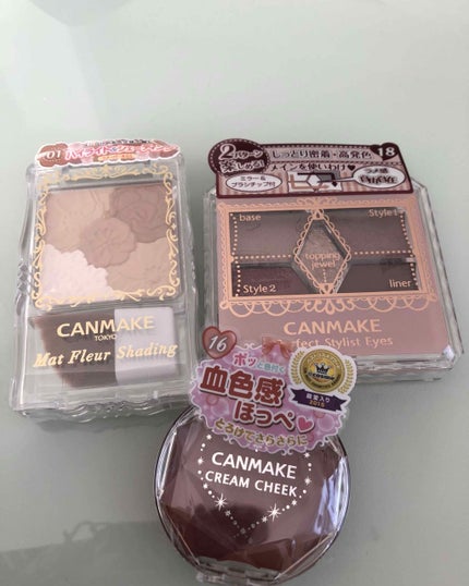 クリームチーク/キャンメイク/ジェル・クリームチークを使ったクチコミ(1枚目)