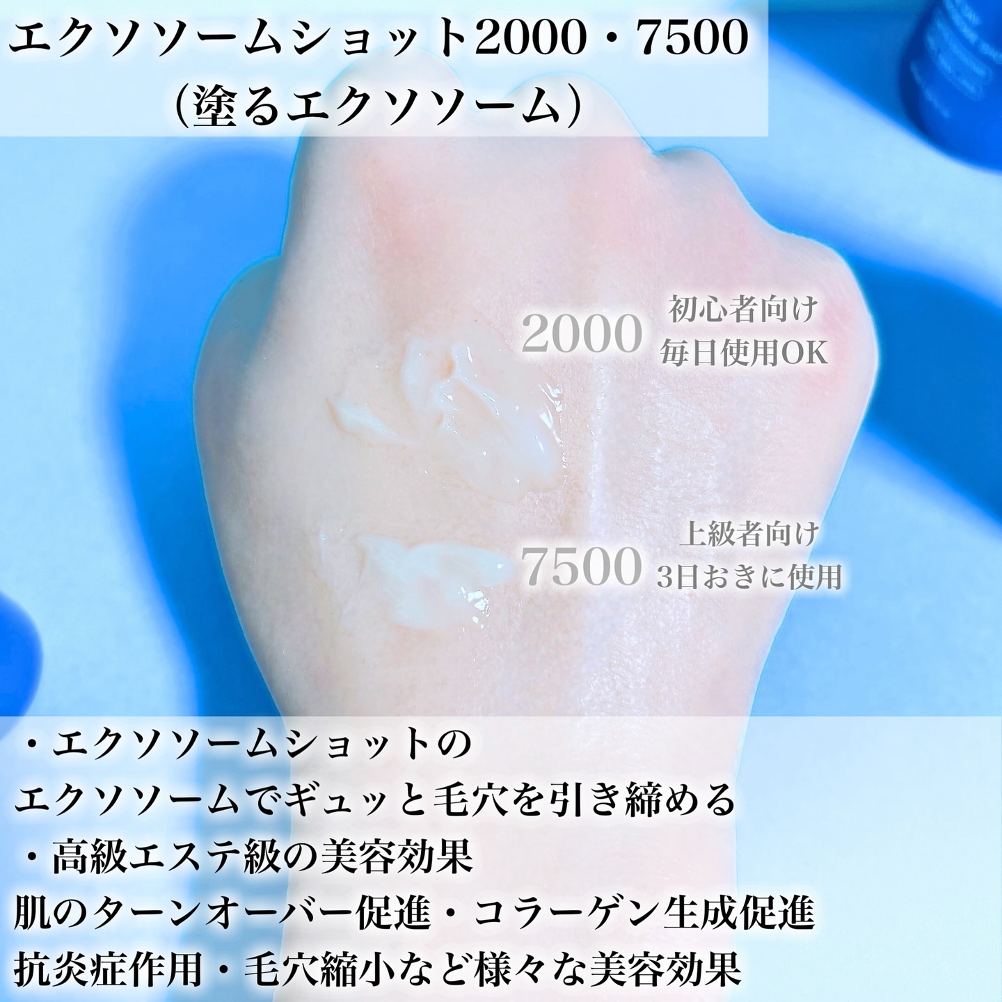 ゼロ毛穴パッド 2.0/MEDICUBE/トナーパッドを使ったクチコミ（3枚目）