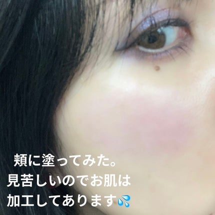 マルチグロウスティック/WHOMEE/ジェル・クリームチークを使ったクチコミ(5枚目)