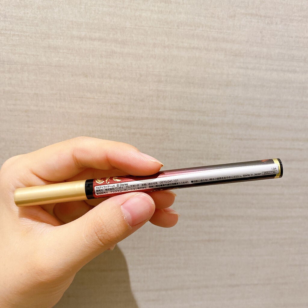 ディズニー ツイステッドワンダーランド アイシャドゥ/クレアボーテ/アイシャドウパレットを使ったクチコミ(4枚目)