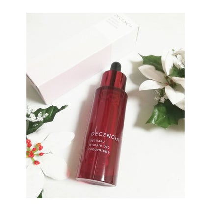 アヤナス リンクルO/L コンセントレート/DECENCIA/美容液を使ったクチコミ(1枚目)