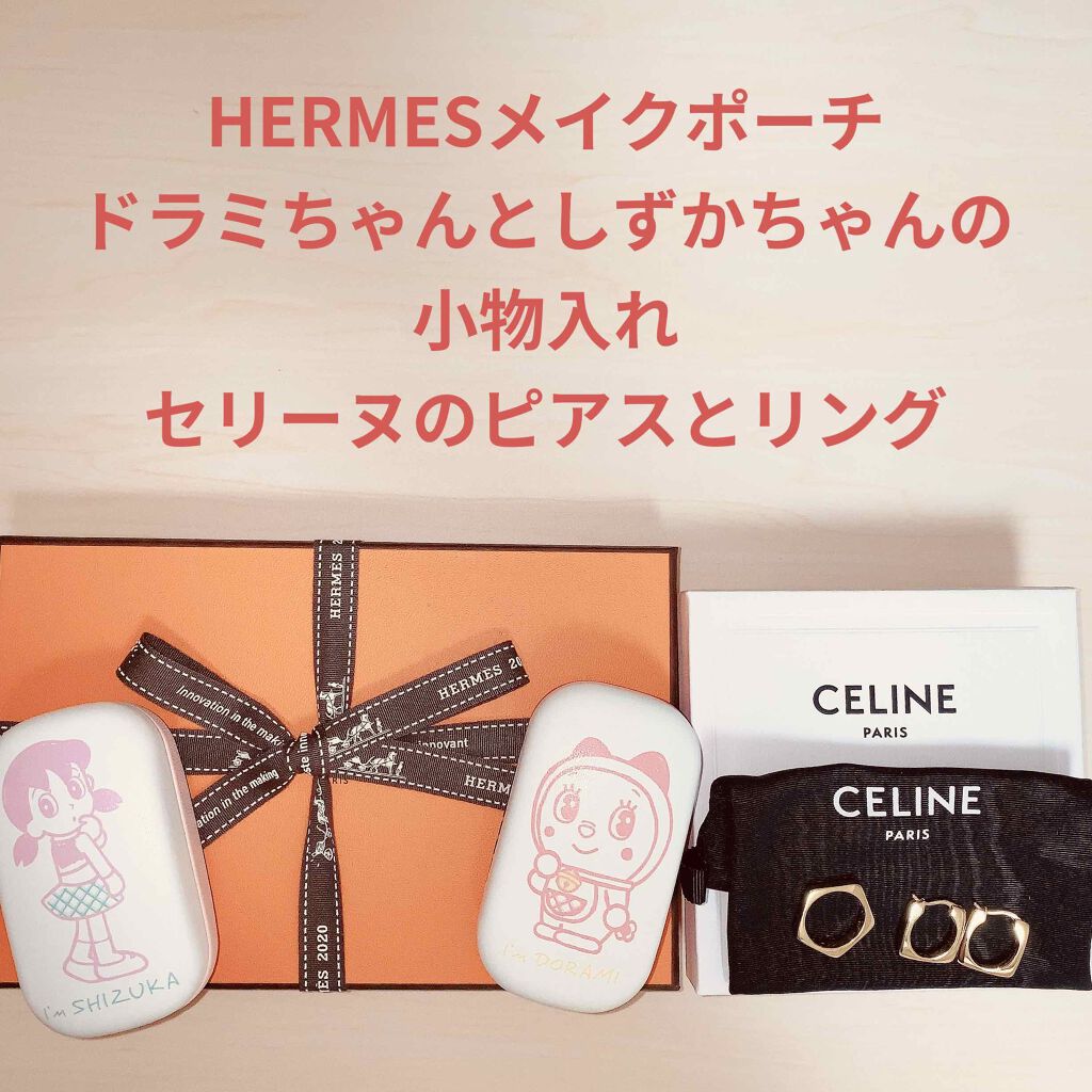 チーキーシークブラッシュ/THREE/パウダーチークを使ったクチコミ(4枚目)