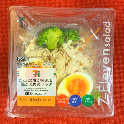 sachað° on LIPS ãðããã±ã質ãæããïŒã»ãã³ã€ã¬ãã³ã®ãµã©ããããããðã»ãã³..ãïŒ1æç®ïŒ