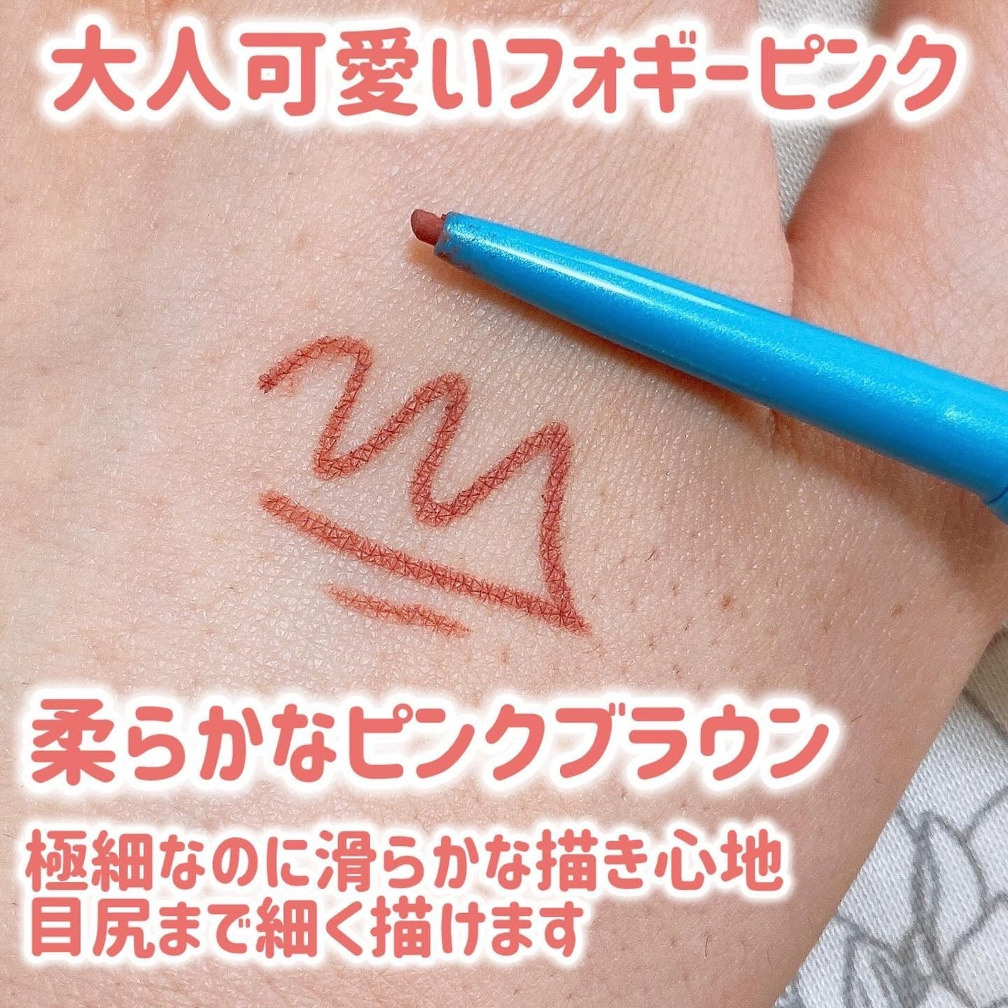 ãå¯çã¢ã€ã©ã€ããŒã極现ã¯ãªãŒã ãã³ã·ã«/ããžã£ãŽã¥/ãã³ã·ã«ã¢ã€ã©ã€ããŒã䜿ã£ãã¯ãã³ãïŒ3æç®ïŒ