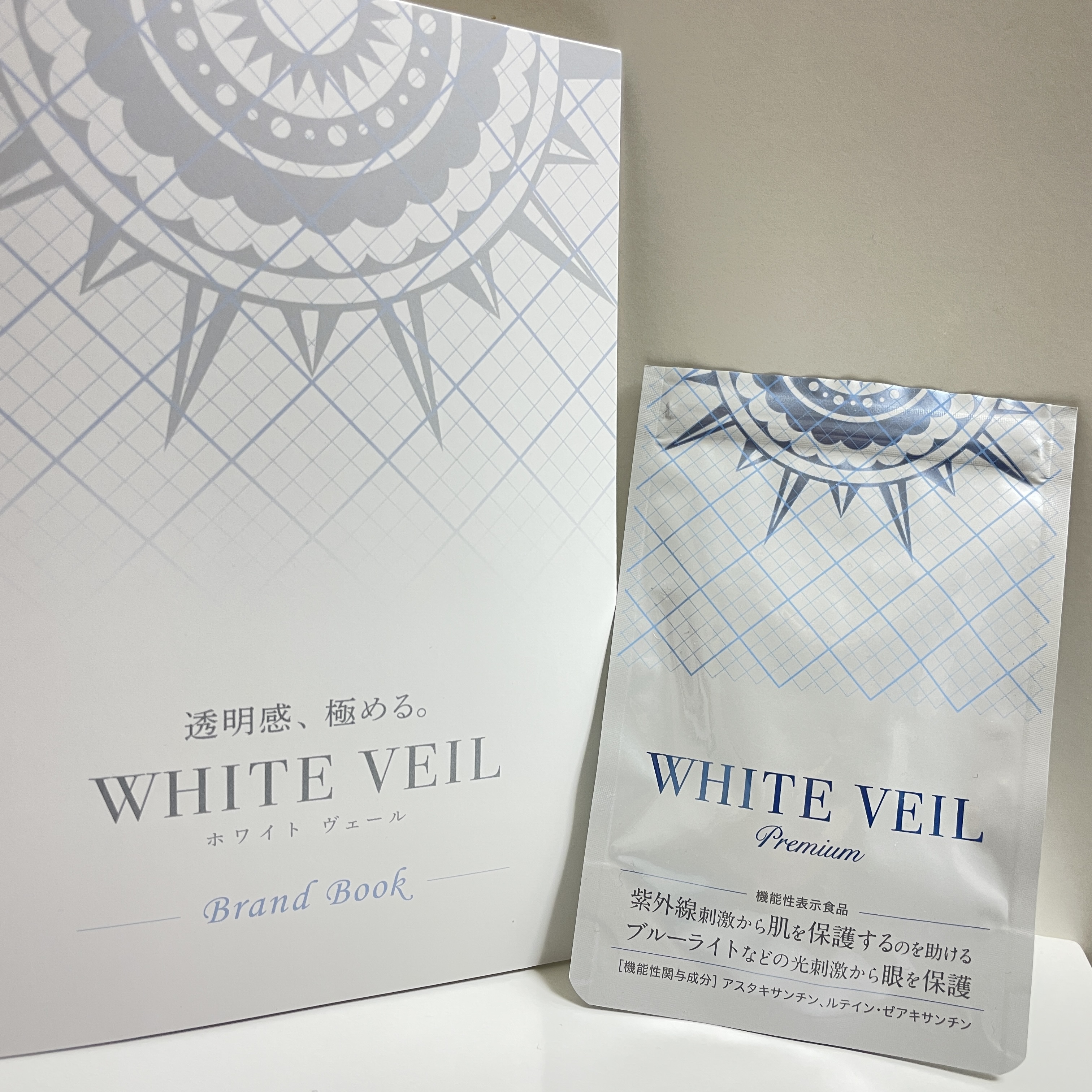 WHITE VEIL Premium/WHITE VEIL/美容サプリメントを使ったクチコミ（2枚目）