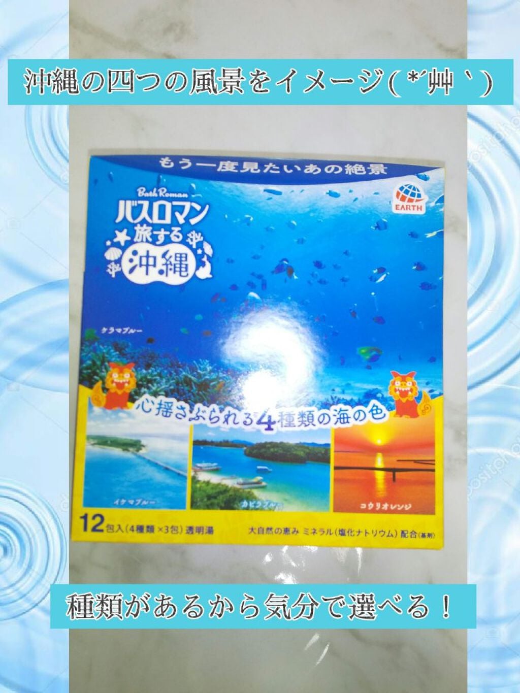 かめこ on LIPS 「ものすごいお久しぶりの投稿になってしまいましたが😅、皆さまお元..」(1枚目)