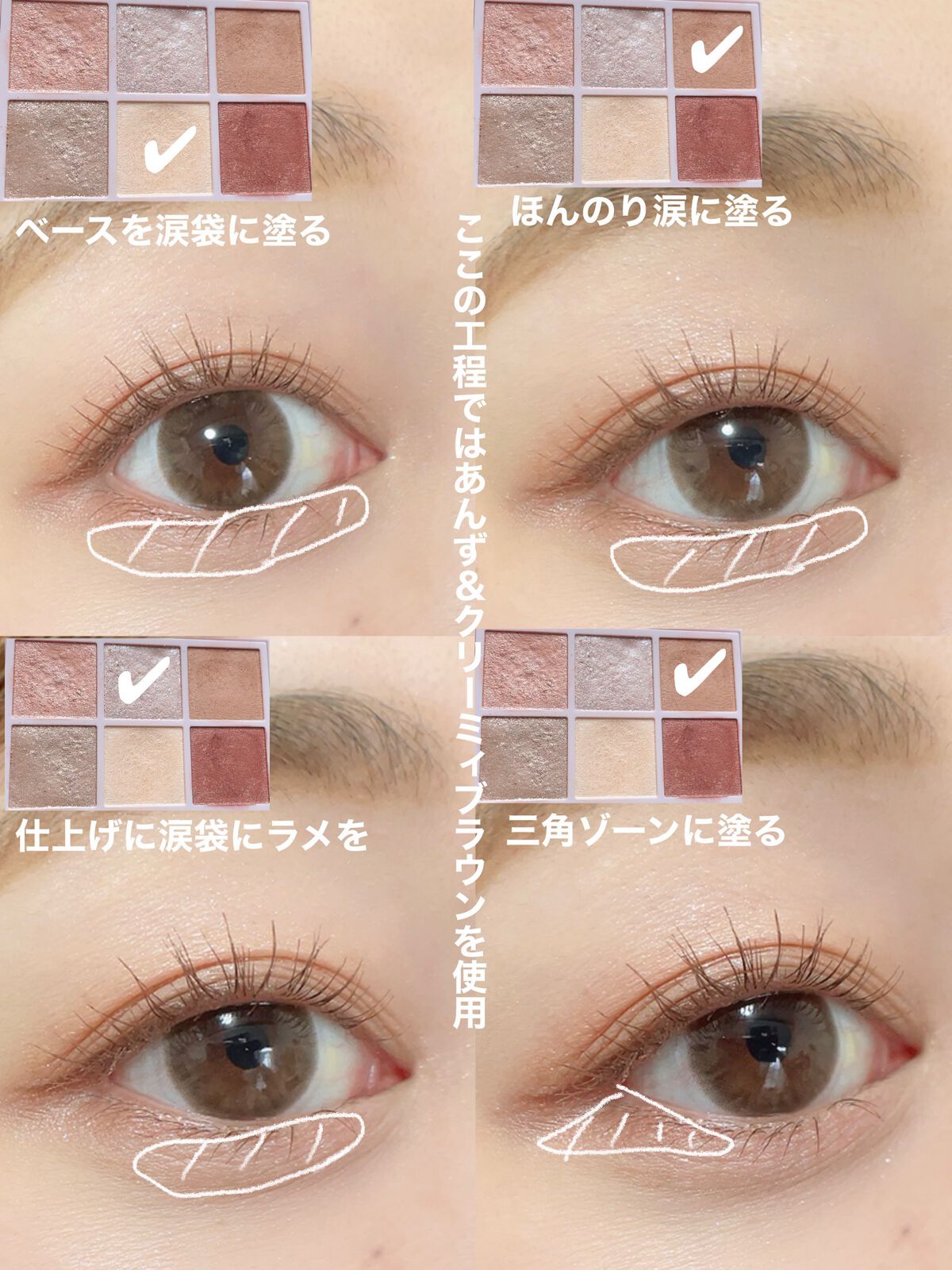 ごんす@YouTube始めました on LIPS 「《ブレンドベリー新作で色素薄いメイク❤︎》たまにやりたくなる色..」(3枚目)