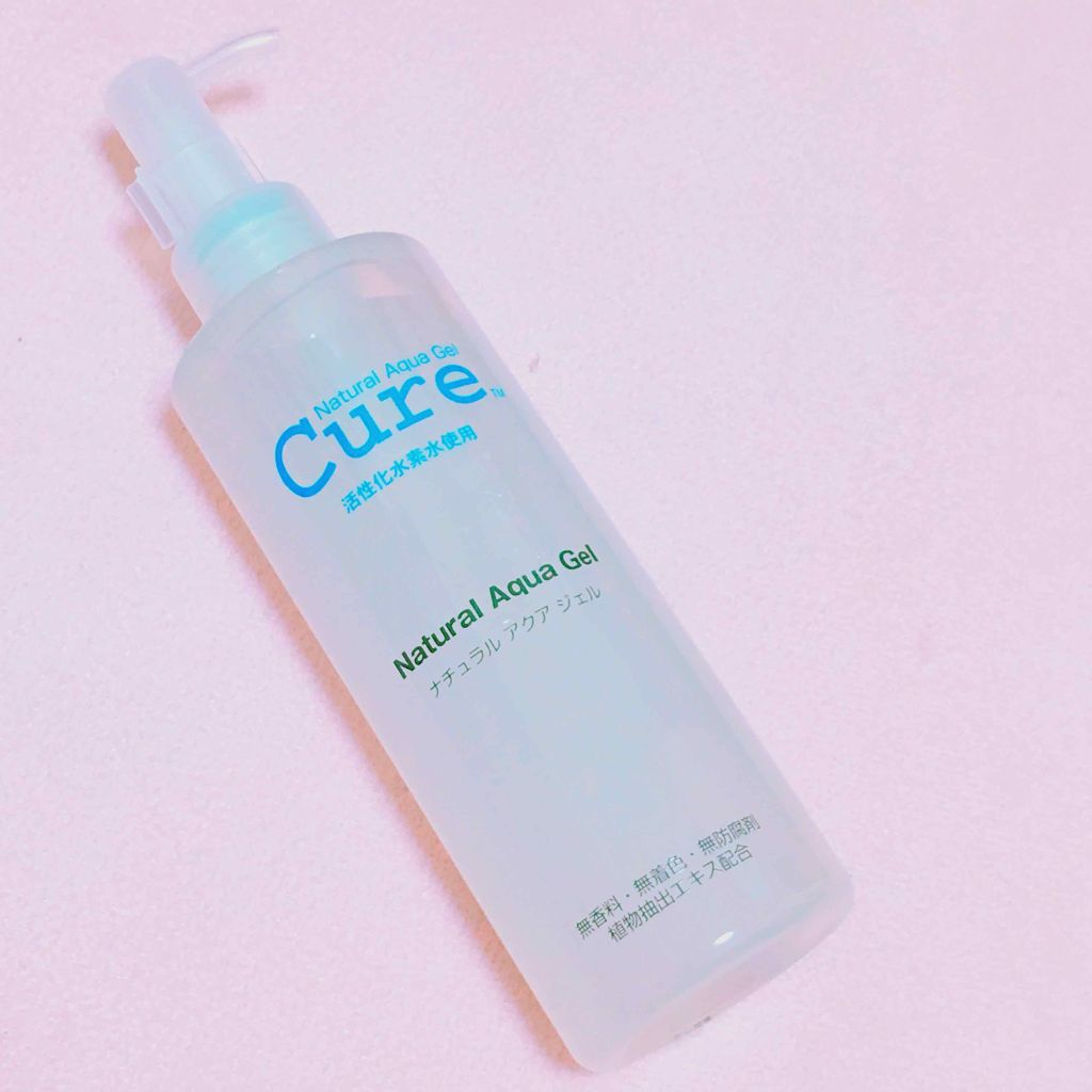 スペシャルパウダーソープCure/Cure/洗顔パウダーを使ったクチコミ（1枚目）