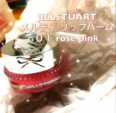 JILLSTUART
メルティ リップバーム０１ rose pink🌹💕
JILLSTUARTのギフトてきなので頂いたこちらのリップバーム✨
JILLSTUARTのリップ使ったこと無かったのでどんな感じ