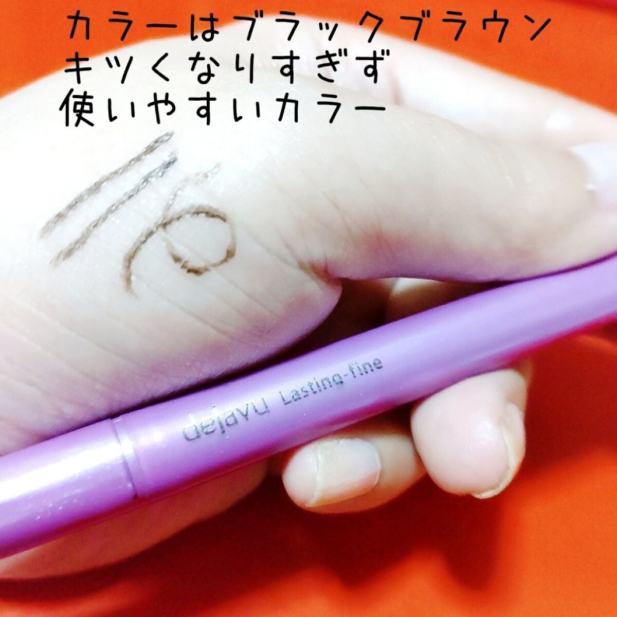 ããŒãã§ã¯ããã«ãã¢ã€ãº/ãã£ã³ã¡ã€ã¯/ã¢ã€ã·ã£ããŠãã¬ããã䜿ã£ãã¯ãã³ãïŒ3æç®ïŒ