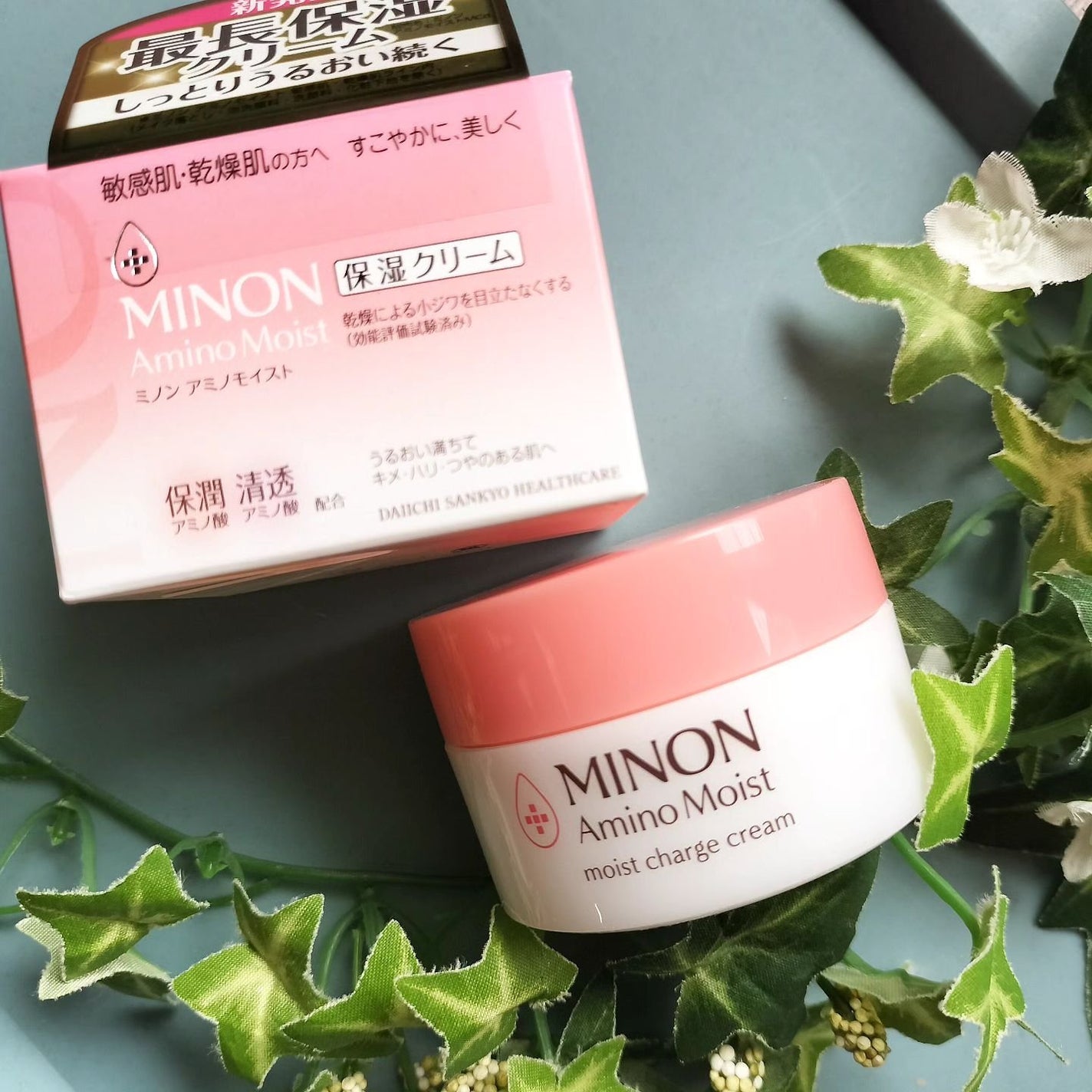 ミノン アミノモイスト モイストチャージ クリーム/ミノン/フェイスクリームを使ったクチコミ(1枚目)