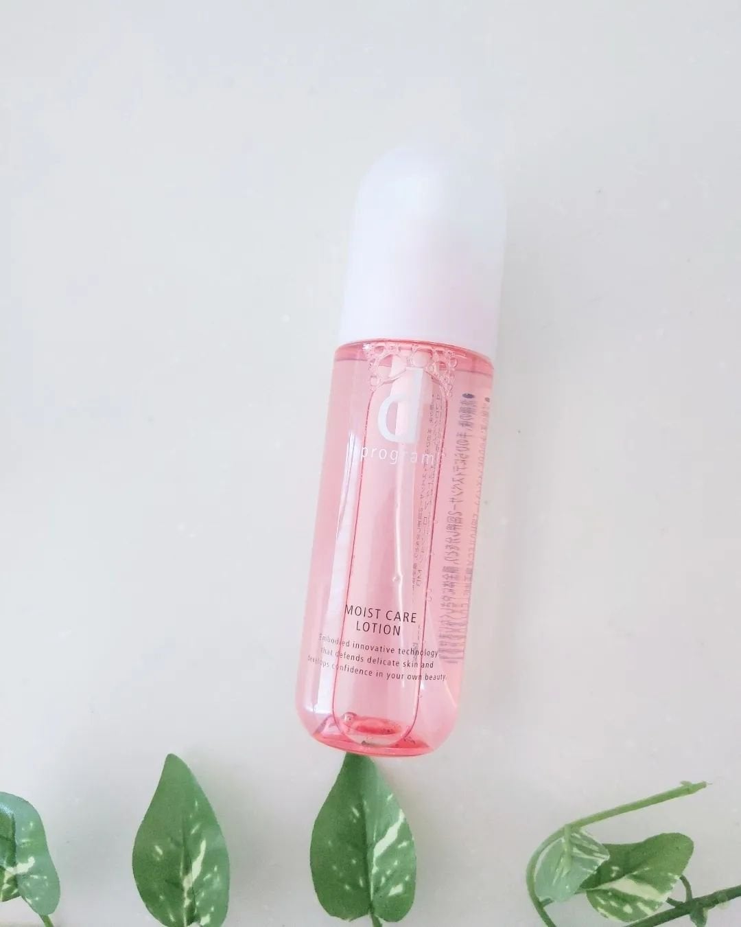 アレルバリア ミスト/d プログラム/ミスト状化粧水を使ったクチコミ(4枚目)