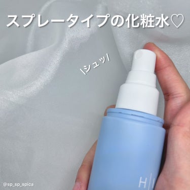 HIK ミスト/HIK/ミスト状化粧水を使ったクチコミ（2枚目）