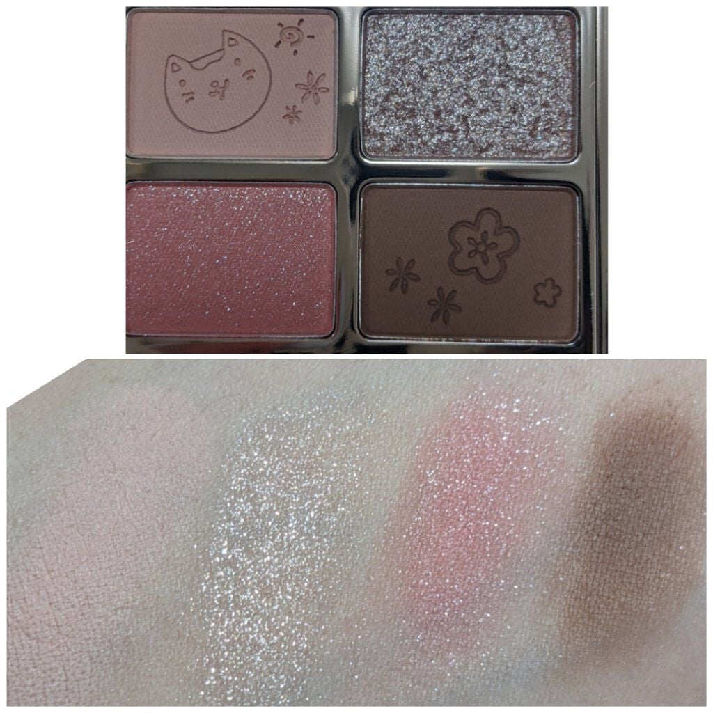 アニマルアイシャドウ(4シェード)/ZEESEA/アイシャドウパレットを使ったクチコミ(2枚目)