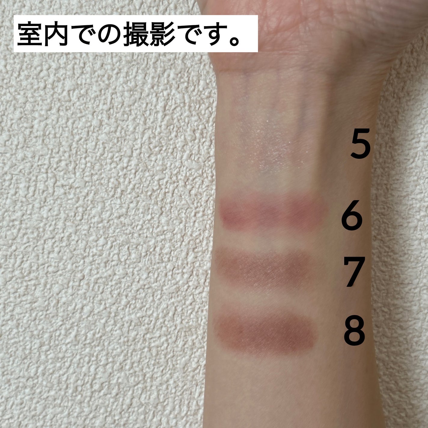 プティパレットアイズ/キャンメイク/パウダーアイシャドウを使ったクチコミ(6枚目)