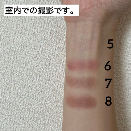 プティパレットアイズ/キャンメイク/パウダーアイシャドウを使ったクチコミ(6枚目)