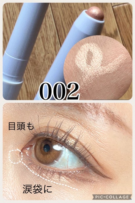 ナチュラル チークN/CEZANNE/パウダーチークを使ったクチコミ(5枚目)