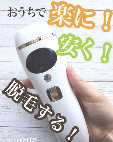 YUNDOO 光脱毛器/YUNDOO/家庭用脱毛器を使ったクチコミ（1枚目）