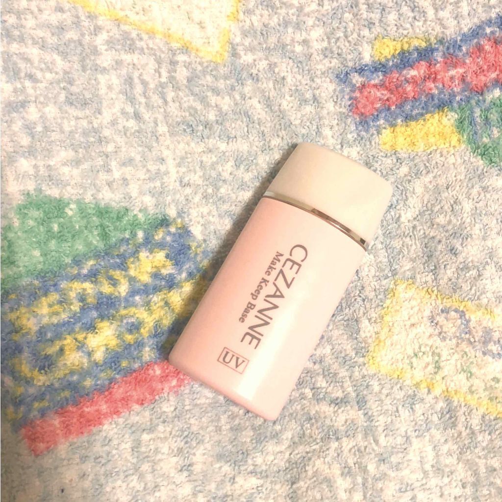 皮脂テカリ防止下地/CEZANNE/化粧下地を使ったクチコミ（1枚目）