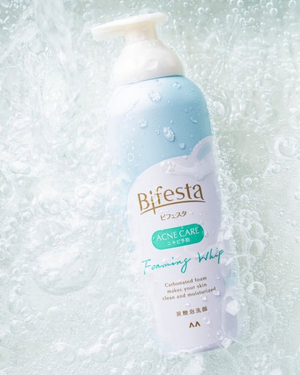 泡洗顔 ブライトアップ/ビフェスタ/泡洗顔を使ったクチコミ(3枚目)