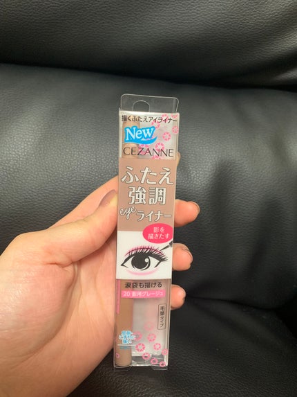 描くふたえアイライナー/CEZANNE/リキッドアイライナーを使ったクチコミ(1枚目)