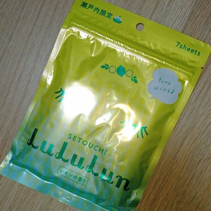 瀬戸内ルルルン(レモンの香り)/ルルルン/シートマスク・パックを使ったクチコミ(1枚目)